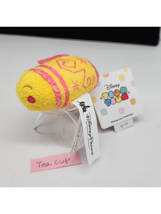 Disney Other - Disney Tsum Tsum Yellow & Pink Plush Toy Tea Cup